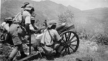 Iraqi Army mountain gun in action during the anti-Barzani operations against a revolt in Kurdistan, June 1932. 3.7inchHowitzerBarzanOperations1932.jpg