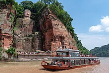 File:36275-Leshan_(49067653383).jpg