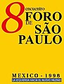 Miniatura da versão das 02h18min de 15 de abril de 2005