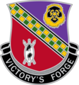 82nd Civil Affairs Battalion distinctive unit insignia.png