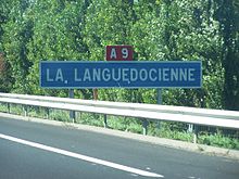 Panneau de l’autoroute A 9 La Languedocienne