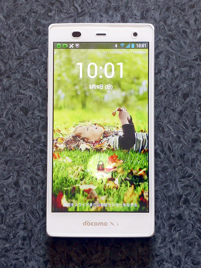 数量限定価格!! docomo Xperia A4 ホワイト ワンセグ ハイレゾ k-0