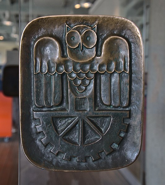 File:A door handle to the gift shop of the Deutsches Museum in Munich.jpg