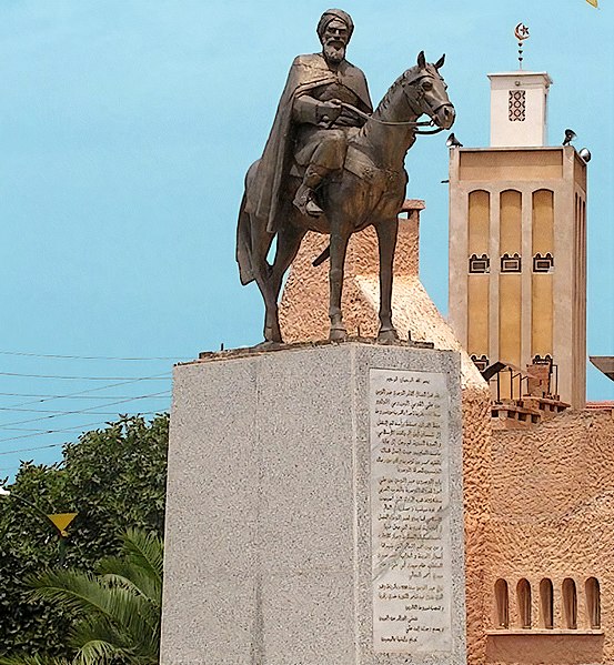 Statue of Abd al Mumin in Nedroma, Algeria