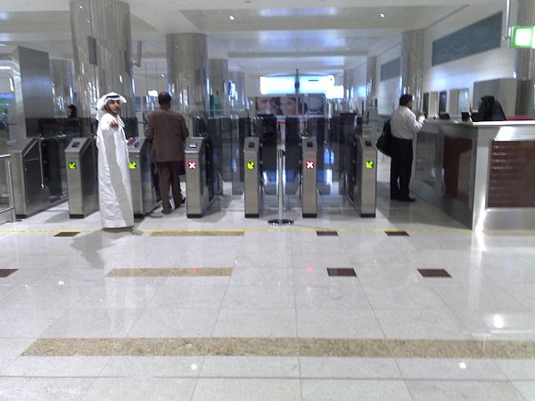 Passport control at Dubai International Airport