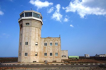 Socotra Airfield