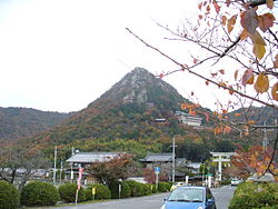 Akagamiyama