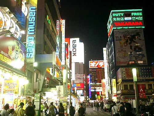 Akihabara, Tokyo