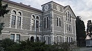 Boğaziçi Üniversitesi Albert Long Hall Kültür Merkezi için küçük resim