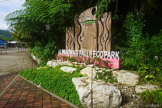 Entrance to Aliwagwag Falls Ecopark developed by the Cateel town government. Aliwagwag Falls Protected Landscape.jpg