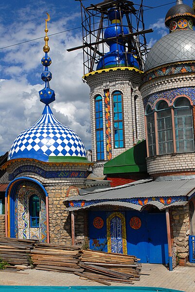 Attēls:All Religions Kazan Temple 112.jpeg
