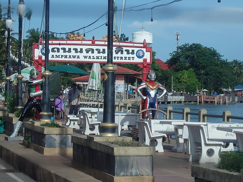 File:Amphawa, Amphawa District, Samut Songkhram 75110, Thailand - panoramio (2).jpg