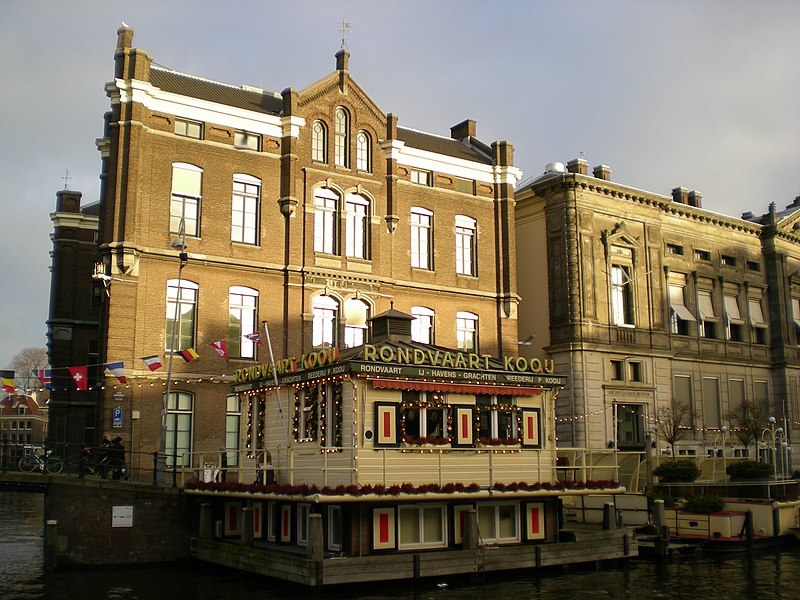 File:Amsterdam, Netherlands - panoramio (14).jpg