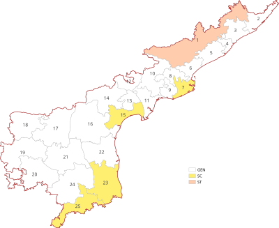 Constituencies of Andhra Pradesh Andhra Pradesh Loksabha constituencies (2019 - ).svg