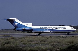 Ariana Afghan Airlinesin Boeing 727-113C, identtinen kaatuneen koneen kanssa