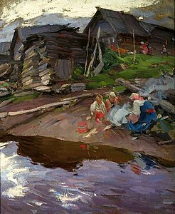 Bak kielcek (По вечерам, 1910)