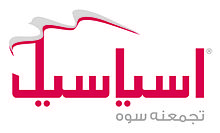 Asiacell Arabisch Logo.jpg