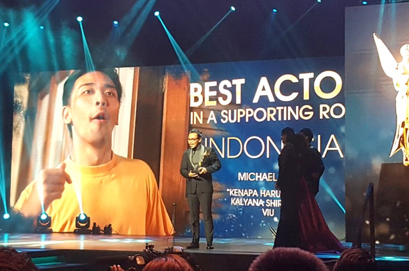 File:Asian Academy Creative Award 2018.jpg