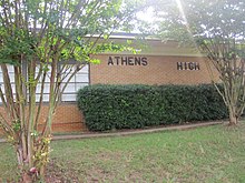 Athens High School (closed 2012) Athens, LA, High School IMG 3615.JPG