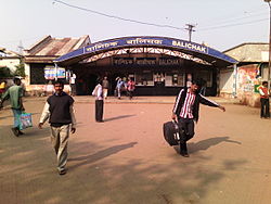 Balichak tren istasyonu