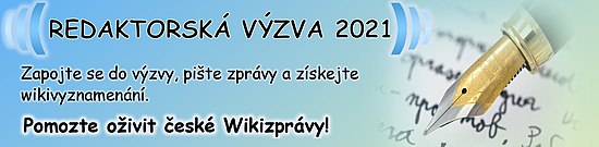 Banner Redaktorská výzva 2021 Wikizprávy.jpg