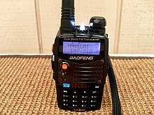 File:Baofeng UV-5R con micrófono-parlante externo y una antena  alternativa.jpg - Wikipedia