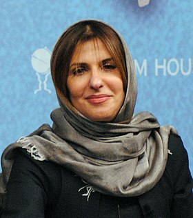 Basmah Bint Saud at Chatham House 2013.jpg