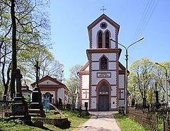 Church of Exaltation of the Holy Cross (Roman Catholic).