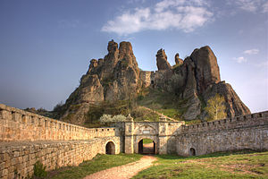 ベログラトチク要塞 Wikipedia