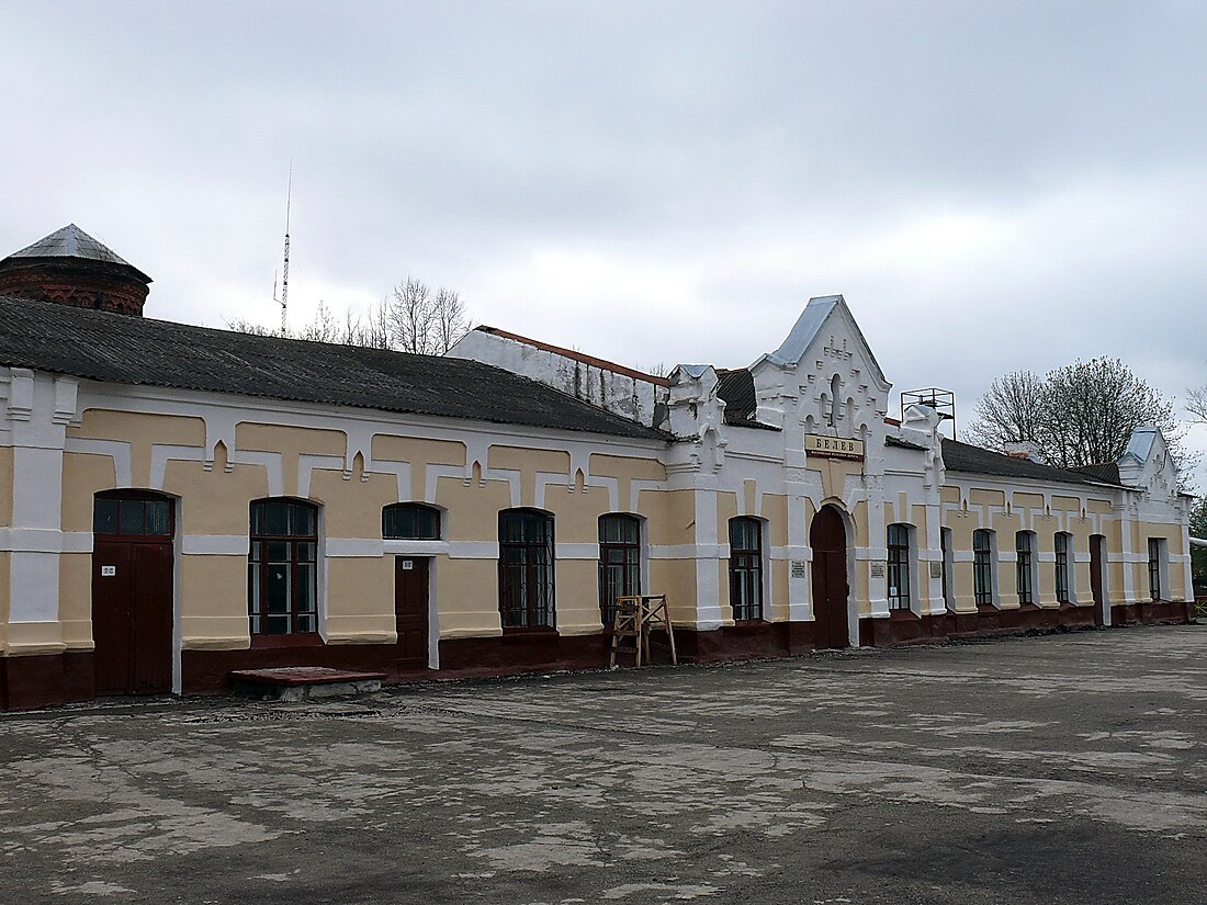 File:Belyov station.jpg