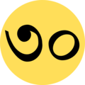Bengali 30 in yellow circle.png