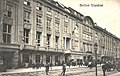 Berlin-Schöneberg-Berlin-Ice Palace-Exterior-View-1909.jpg