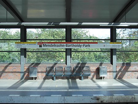 Berlin U Bahnhof Mendelssohn Bartholdy Park Linie U2 (7184540992)