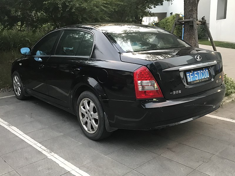 File:Besturn B70 pre-facelift 002.jpg