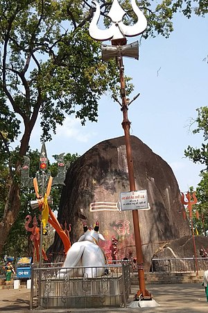 Bhuteshwarnath.jpg