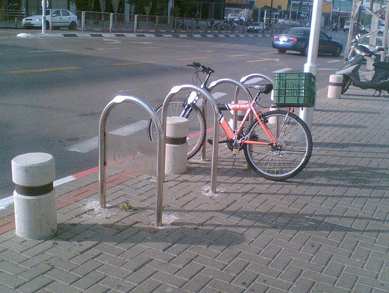 File:Bicycle parking.jpg