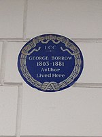 BorrowPlaque.jpg