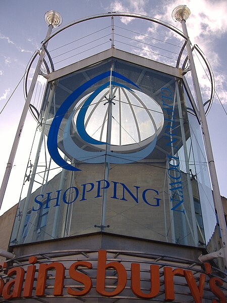 File:Bristol MMB O0 Clifton Down Shopping Centre.jpg