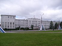 Building Administration of Arkhangelsk Region.jpg