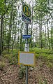 Stop sign on the roadside