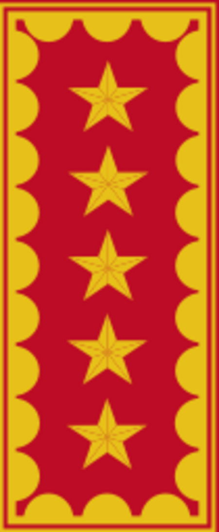 Tập_tin:CAPITAL_GENERAL_EJERCITO_DE_CHILE_2.png