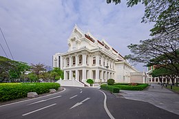 The main auditorium at Chulalongkorn University in Bangkok, Thailand CUAuditorium.jpg