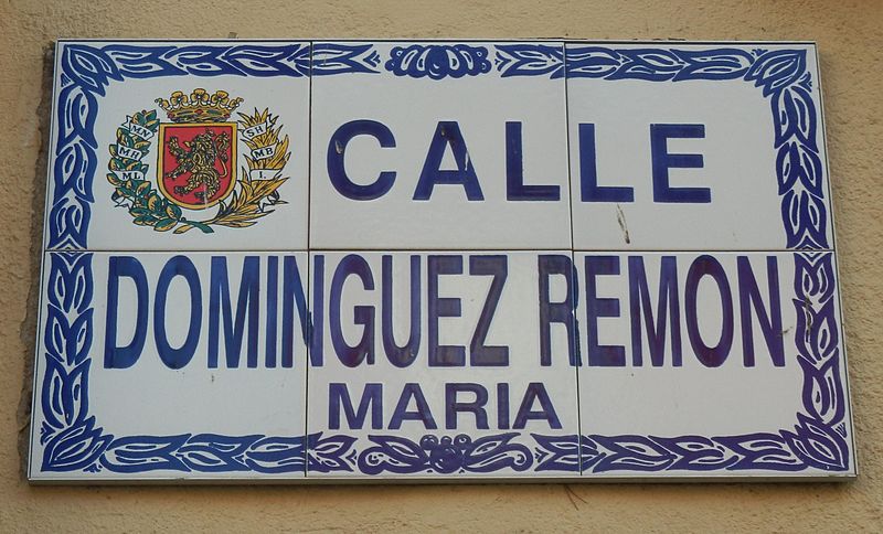 File:CalleMariaDominguezRemon.JPG