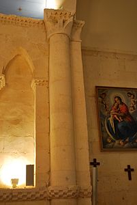 Iglesia de Camarsac Saint-Saturnin Arc triomphal Sud.jpg