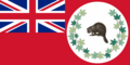 1868: The Canadian Red Ensign used at July 1 Dominion Day celebrations in Barkerville, BC in support of Canadian Confederation, as Canada did not have an official flag.