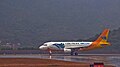 Cebu Pacific Airbus A319-100 RP-C3193 Hong Kong International Airport.jpg