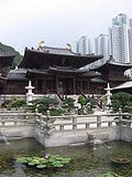 Chi Lin Nunnery 8, Mar 06.JPG