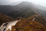 Thumbnail for Muraya Grandi di China