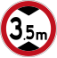 China road sign Jin 35.svg