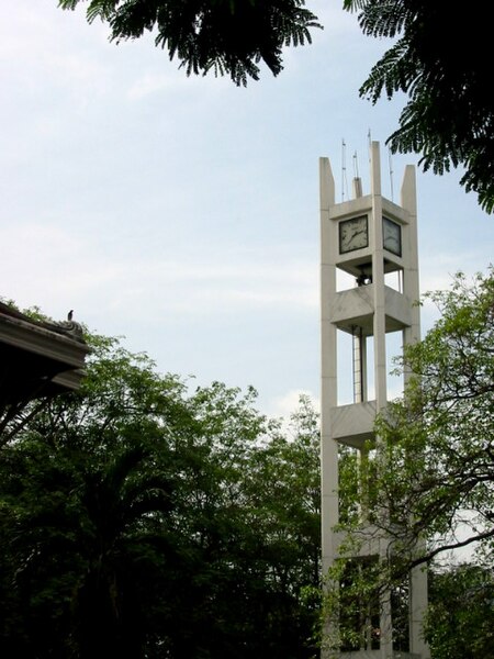 File:Chula Clock Tower.jpg